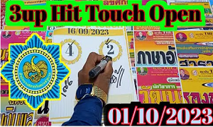 Thailand Lottery 3up Hit Master Touch Open Formula 01/10/2023